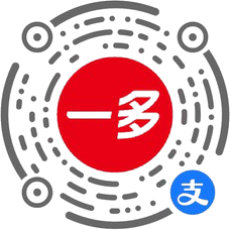 一多智享